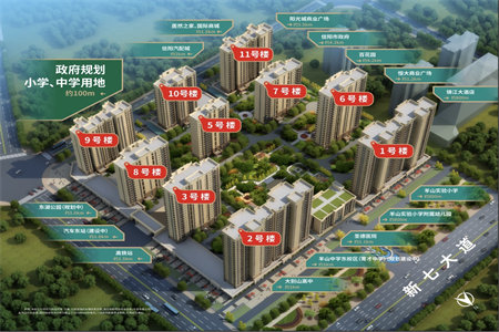 爱家豪庭2室1厅1卫东西户型两室朝阳新证